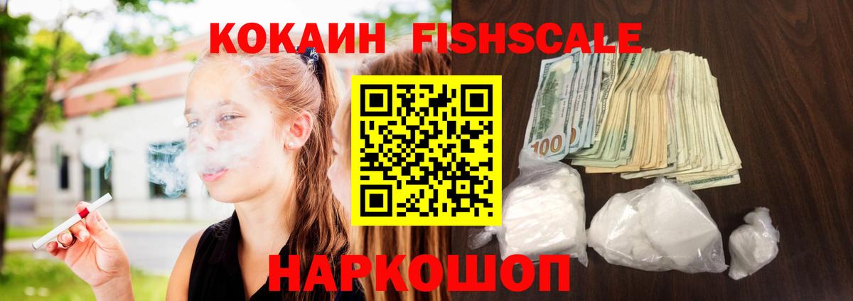 Кокаин Колумбийский Карталы