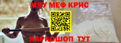 скорость Конаково