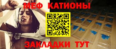 скорость Конаково