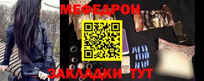 а пвп мука Коммунар