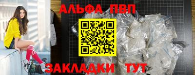 скорость Конаково