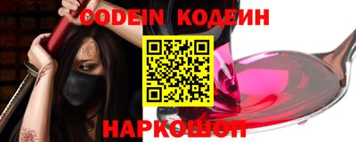 MDMA Premium VHQ Комсомольск-на-Амуре