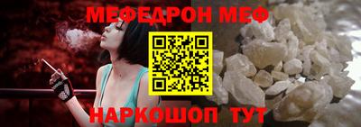 а пвп мука Коммунар