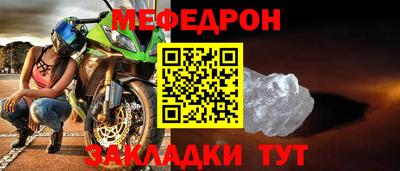 скорость Конаково