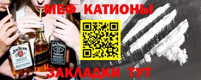 а пвп мука Коммунар