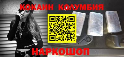 а пвп мука Коммунар