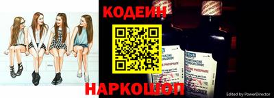 скорость Конаково