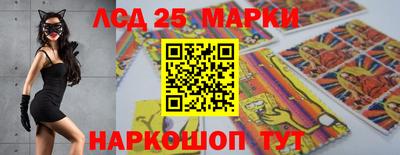скорость Конаково
