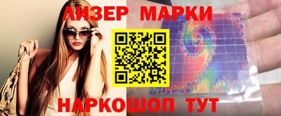 скорость Конаково