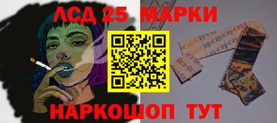 скорость Конаково