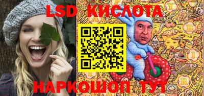 а пвп мука Коммунар