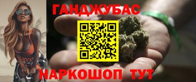 MDMA Premium VHQ Комсомольск-на-Амуре