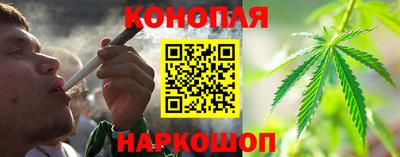 скорость Конаково