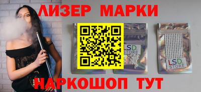 скорость Конаково