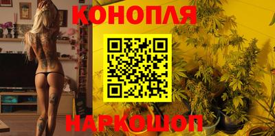 скорость Конаково
