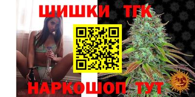 MDMA Premium VHQ Комсомольск-на-Амуре