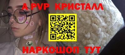 MDMA Premium VHQ Комсомольск-на-Амуре