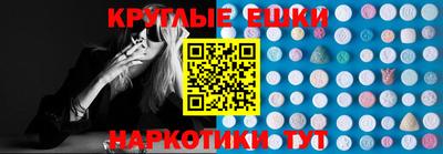 а пвп мука Коммунар