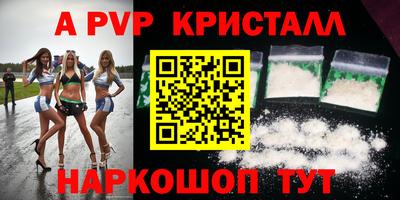 скорость Конаково