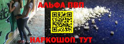 скорость Конаково