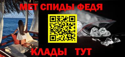 MDMA Premium VHQ Комсомольск-на-Амуре