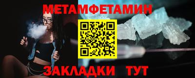 MDMA Premium VHQ Комсомольск-на-Амуре