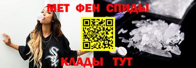 MDMA Premium VHQ Комсомольск-на-Амуре