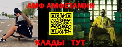MDMA Premium VHQ Комсомольск-на-Амуре