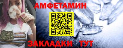 MDMA Premium VHQ Комсомольск-на-Амуре