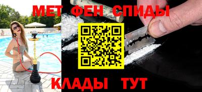 а пвп мука Коммунар