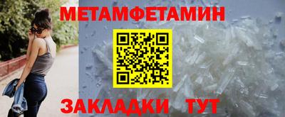 скорость Конаково