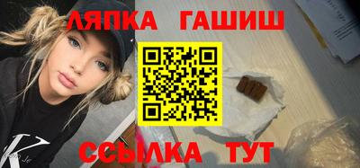 MDMA Premium VHQ Комсомольск-на-Амуре