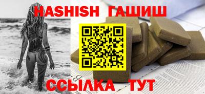 MDMA Premium VHQ Комсомольск-на-Амуре