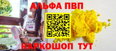 MDMA Premium VHQ Комсомольск-на-Амуре
