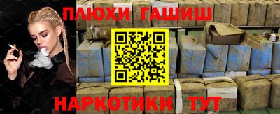 а пвп мука Коммунар