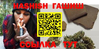 скорость Конаково