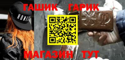 MDMA Premium VHQ Комсомольск-на-Амуре