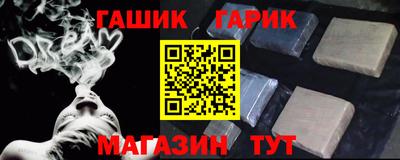 а пвп мука Коммунар