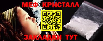 MDMA Premium VHQ Комсомольск-на-Амуре