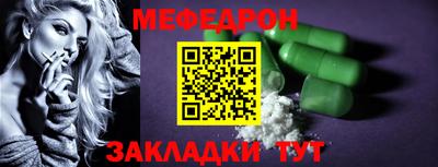 а пвп мука Коммунар