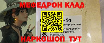скорость Конаково