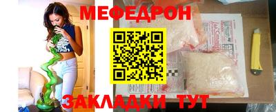 MDMA Premium VHQ Комсомольск-на-Амуре