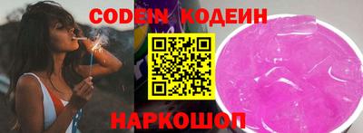 MDMA Premium VHQ Комсомольск-на-Амуре
