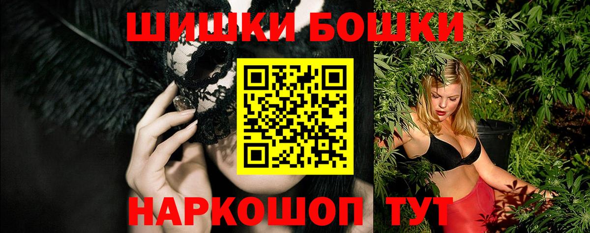 Канабис Ganja Карталы